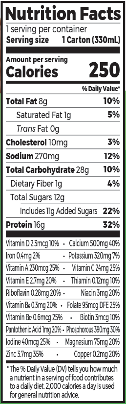 Organic Nutrition Shake Creamy Chocolate Fudge Single Serving Pack Supplement Facts